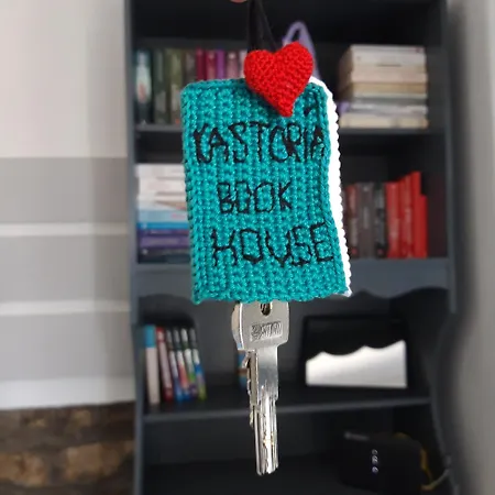 Апартаменты Kastoria Book House With Yard Экстерьер фото